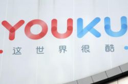 【10分钟科普下】平凉市工厂咨询热线电话_哔哩哔哩-3